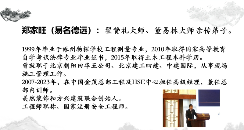 ������Ȼ�b��ṩȫ�^(gu��)���b���L(f��ng)ˮ����(w��)